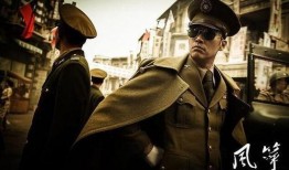 谍战电视剧,谍影重重，生死较量