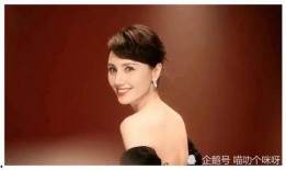 娱乐圈吃瓜爆料蒋勤勤,揭秘背后真相与情感纠葛